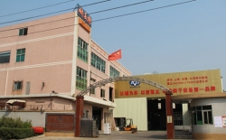 熱烈祝賀中國電子科技集團(tuán)公司第三十八研究所與北京耐美特烘干設(shè)備有限公司成功簽約復(fù)合材料真空吸覆大型烘箱288萬！