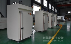 熱烈祝賀海頓直線電機(jī)(常州)有限公司與昆山科美斯機(jī)電設(shè)備有限公司成功簽約1臺固化樹脂膠的微型電機(jī)烘烤箱3.9萬元！