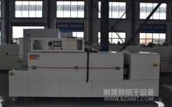 熱烈祝賀寧波高悅與耐美特集團上海分公司成功簽約1臺汽車零部件行業(yè)冷卻爐9.8萬元！